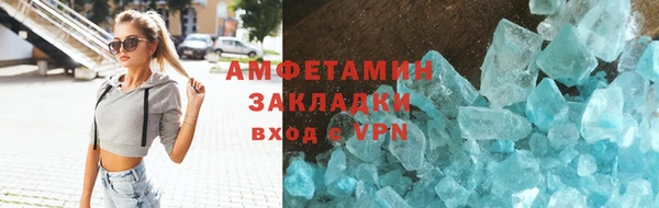 хмурый Балабаново