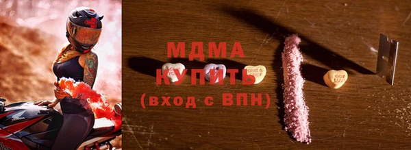 скорость mdpv Баксан