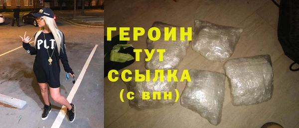 прущие крисы Семикаракорск