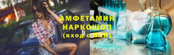 хмурый Балабаново