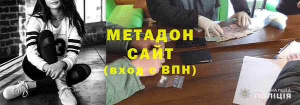 хмурый Балабаново
