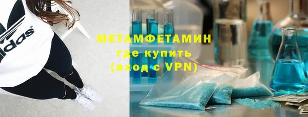 скорость mdpv Баксан