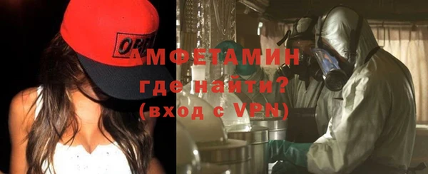 скорость mdpv Баксан