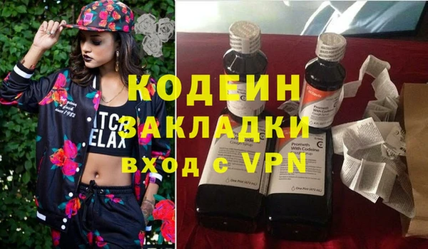 скорость mdpv Баксан
