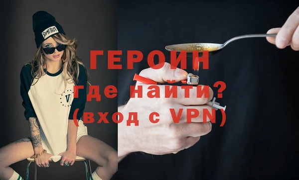 хмурый Балабаново