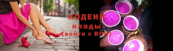 скорость mdpv Баксан