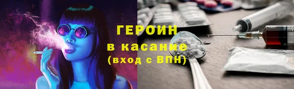 прущий лед Балахна
