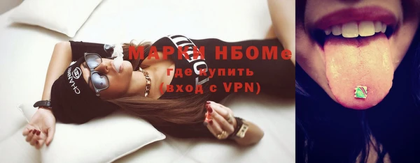 скорость mdpv Баксан