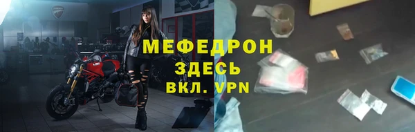скорость mdpv Баксан