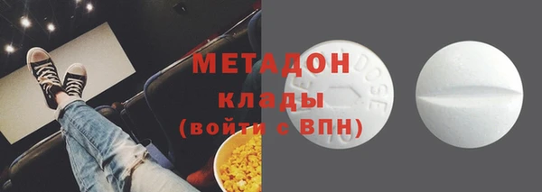 сатива Семилуки