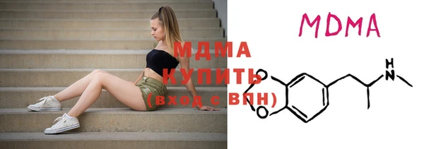 прущие крисы Семикаракорск