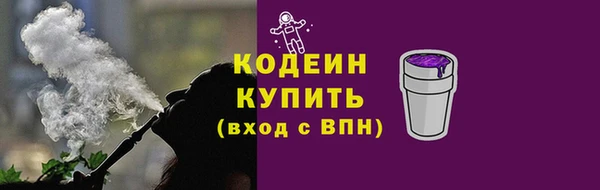 скорость mdpv Баксан