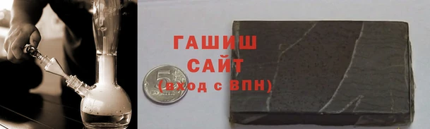 скорость mdpv Баксан