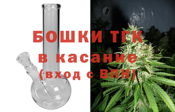 прущий лед Балахна
