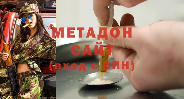 прущий лед Балахна