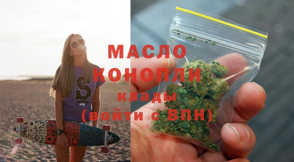 хмурый Балабаново