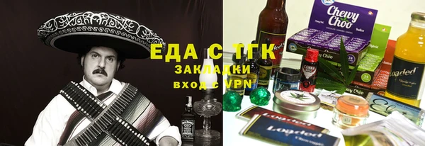 хмурый Балабаново