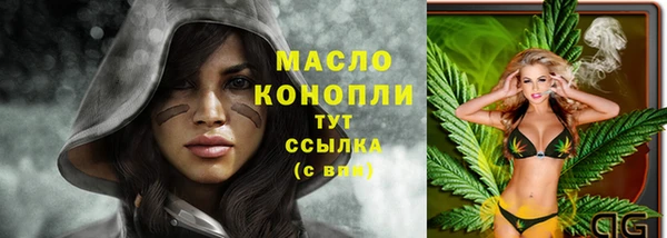 скорость mdpv Баксан