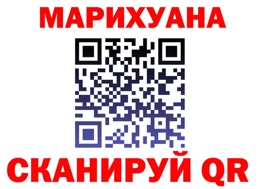 ТГК концентрат зеркало это omg Бирюч