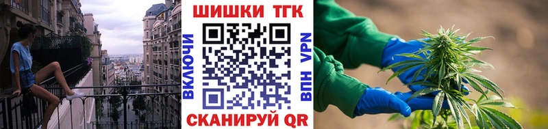 Купить  Бирюч  Каннабис LSD WEED 